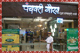 panchvati-outlet-andheri